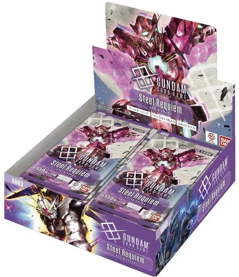 Gundam TCG: GD-03 Steel Requiem Booster Display