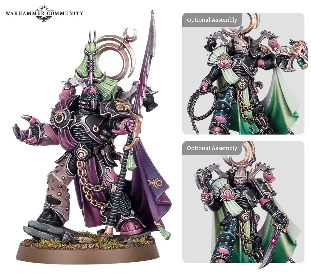 Emperor's Children: Lord Exultant
