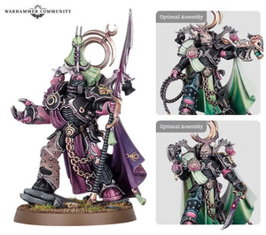 Emperor's Children: Lord Exultant