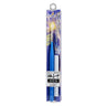 GodHand- Brushwork Pro- Point Brush SMALL