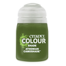 Athonian Camoshade Shade Colour- Citadel